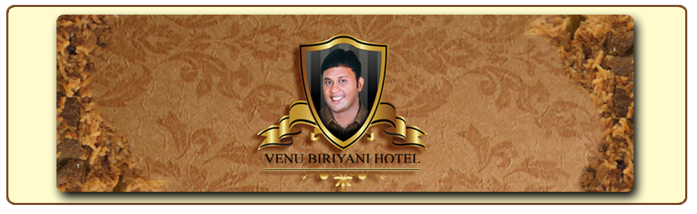 Venu Biriyani Hotel